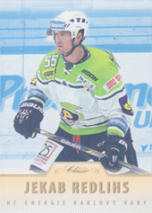 Rēdlihs Jēkabs 15-16 OFS Classic Blue #402