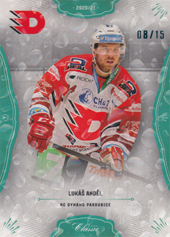 Anděl Lukáš 20-21 OFS Classic Blue Aquadrop #173