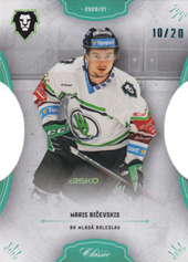 Bičevskis Māris 20-21 OFS Classic Blue Cut #246