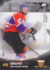 Abramov Dmitri 17-18 Sportowekarty PHL #BT21