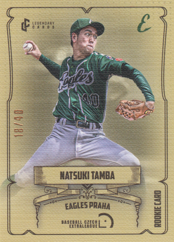 Tamba Natsuki 2024 LC Czech Baseball Extraleague Canvas #31