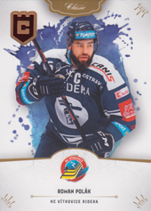 Polák Roman 20-21 OFS Classic Captains Red #CAP-RPO