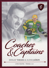 Tabara Yashkin 2023 Legendary Cards Rekordy ELH Coaches & Captains Red #CC-05