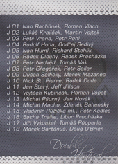 Double Identical Cards Rivals 2011 OFS Premium Seznamy