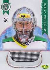 Valent Michal 11-12 OFS Plus Cage Mesh Cards Black #MESH-20