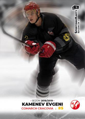 Kamenev Yevgeni 18-19 Sportowekarty PHL #CR10