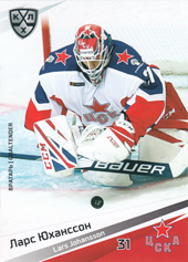 Johansson Lars 20-21 KHL Sereal #CSK-002