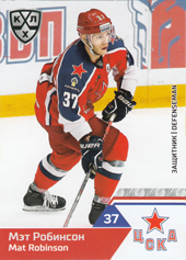 Robinson Mat 19-20 KHL Sereal #CSK-008