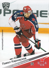 Karnaukhov Pavel 20-21 KHL Sereal #CSK-010