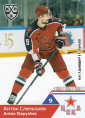 Slepyshev Anton 19-20 KHL Sereal #CSK-018
