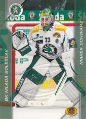 Schwarz Marek 2011 OFS Premium Double Embossed #43