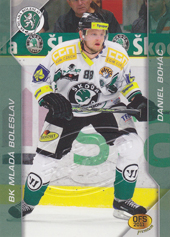 Boháč Daniel 2011 OFS Premium Double Embossed #48