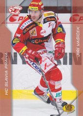 Vašíček Jiří 2011 OFS Premium Double Embossed #63