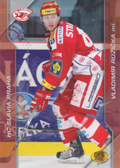 Růžička Vladimír 2011 OFS Premium Double Embossed #65