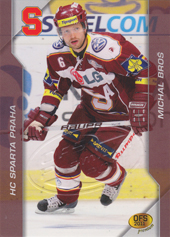 Broš Michal 2011 OFS Premium Double Embossed #70