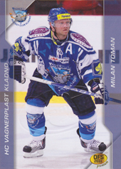 Toman Milan 2011 OFS Premium Double Embossed #74