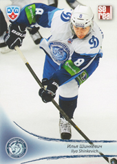 Shinkevich Ilya 13-14 KHL Sereal #DMI-007