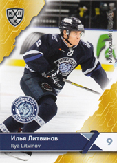 Litvinov Ilya 18-19 KHL Sereal #DMN-014