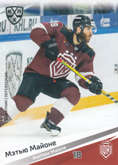 Maione Mathew 20-21 KHL Sereal #DRG-004