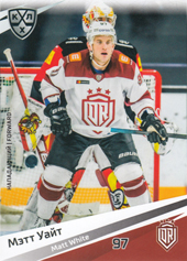 White Matt 20-21 KHL Sereal #DRG-017