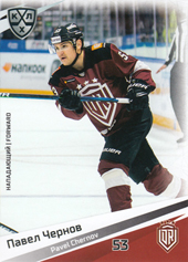 Chernov Pavel 20-21 KHL Sereal #DRG-018