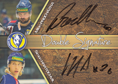 Procházka Kratochvíl 18-19 Premium Cards Double Signature #DS-08