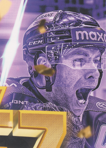 Puzzle 24-25 GOAL Cards Maxa liga Puzzle Vítěz Maxa liga #DWP-A3