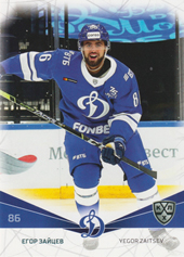 Zaitsev Yegor 21-22 KHL Sereal #DYN-004