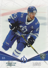 Yefremov Vladislav 21-22 KHL Sereal #DYN-010