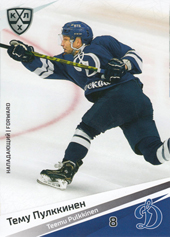 Pulkkinen Teemu 20-21 KHL Sereal #DYN-015