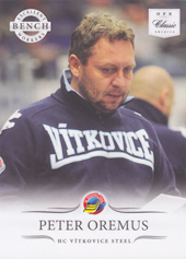 Oremus Peter 14-15 OFS Classic Excellent Bench Workers #BW-15