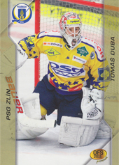 Duba Tomáš 2011 OFS Premium Embossed #1