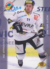 Ujčík Viktor 2011 OFS Premium Embossed #9