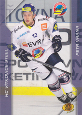 Vrána Petr 2011 OFS Premium Embossed #12