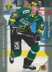 Kumstát Petr 2011 OFS Premium Embossed #39
