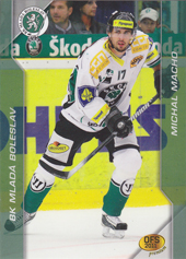 Macho Michal 2011 OFS Premium Embossed #44