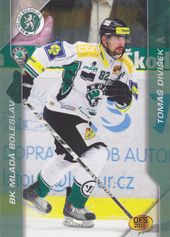 Divíšek Tomáš 2011 OFS Premium Embossed #46