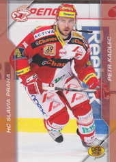 Kadlec Petr 2011 OFS Premium Embossed #62