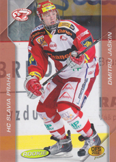 Jaškin Dmitrij 2011 OFS Premium Embossed #64