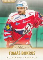 Bokroš Tomáš 15-16 OFS Classic Emerald #66