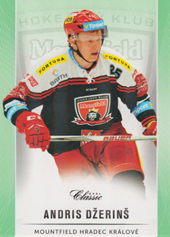 Džeriņš Andris 16-17 OFS Classic Emerald #109