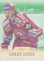 Jašek Lukáš 15-16 OFS Classic Emerald #280