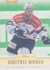 Monya Dmitri 15-16 OFS Classic Emerald #325