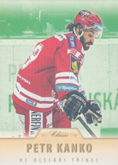 Kanko Petr 15-16 OFS Classic Emerald #380