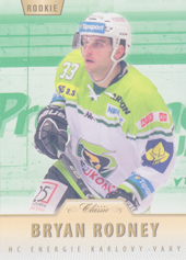 Rodney Bryan 15-16 OFS Classic Emerald #403