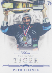 Jelínek Petr 16-17 OFS Classic Eye of the Tiger Silver Rainbow #EOT-20