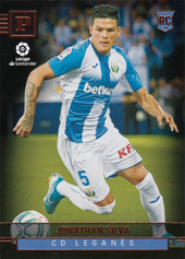 Silva Jonathan 19-20 Panini Chronicles #353