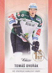 Dvořák Tomáš 16-17 OFS Classic EXPO 1st Day of Issue #33