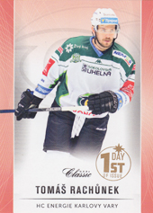 Rachůnek Tomáš 16-17 OFS Classic EXPO 1st Day of Issue #37