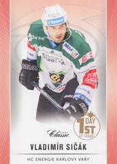 Sičák Vladimír 16-17 OFS Classic EXPO 1st Day of Issue #39